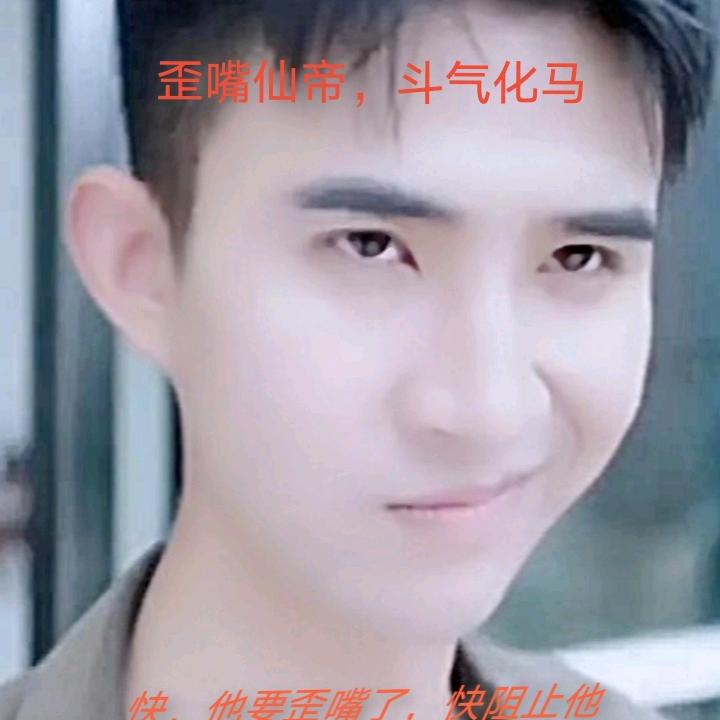 鹿鸣呦呦