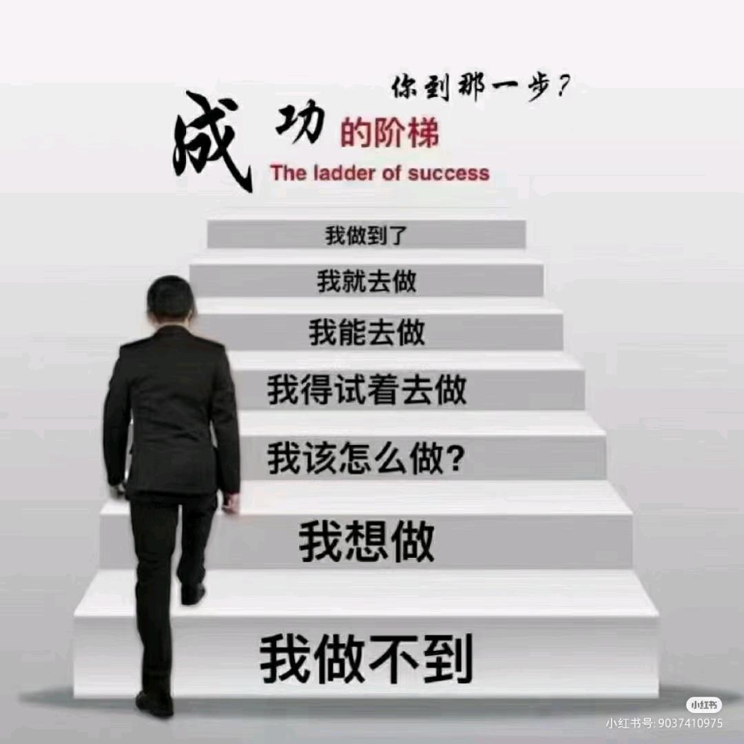 卡迪威餐饮一一张哥