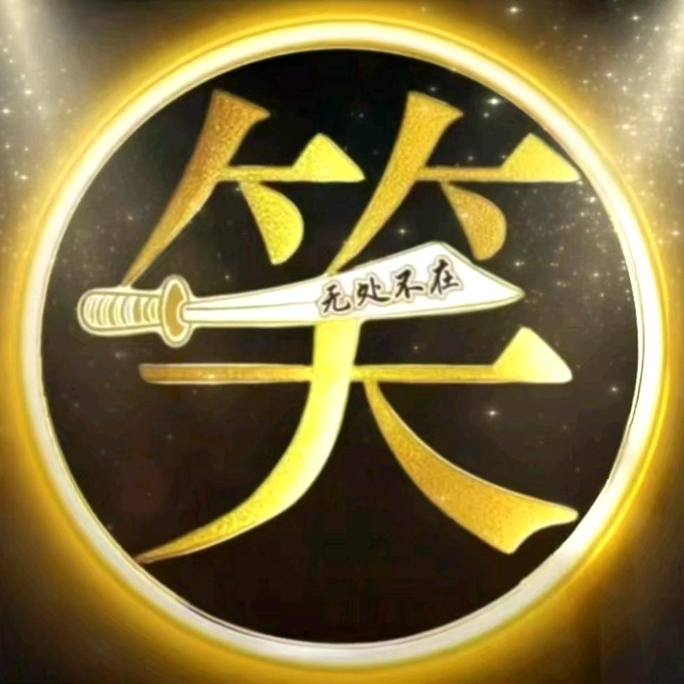 🏆无处不在🚶🏻🚶🏻