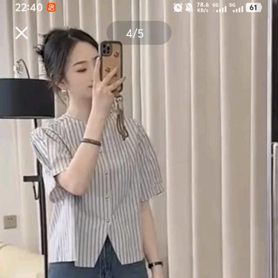 静态