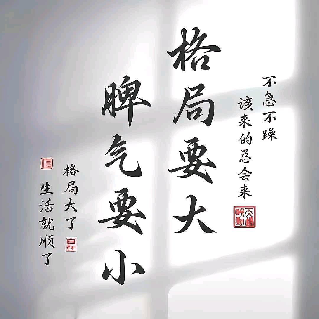 🚬浓ᩚ烟ᩚღ伴ꪡ꯭᭄ꪾ酒꧔