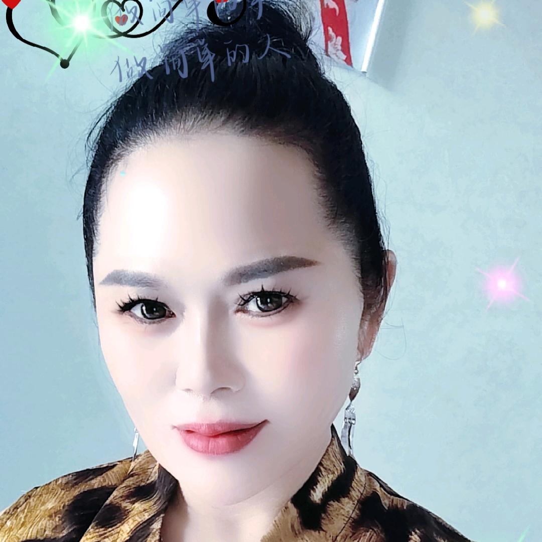 华华