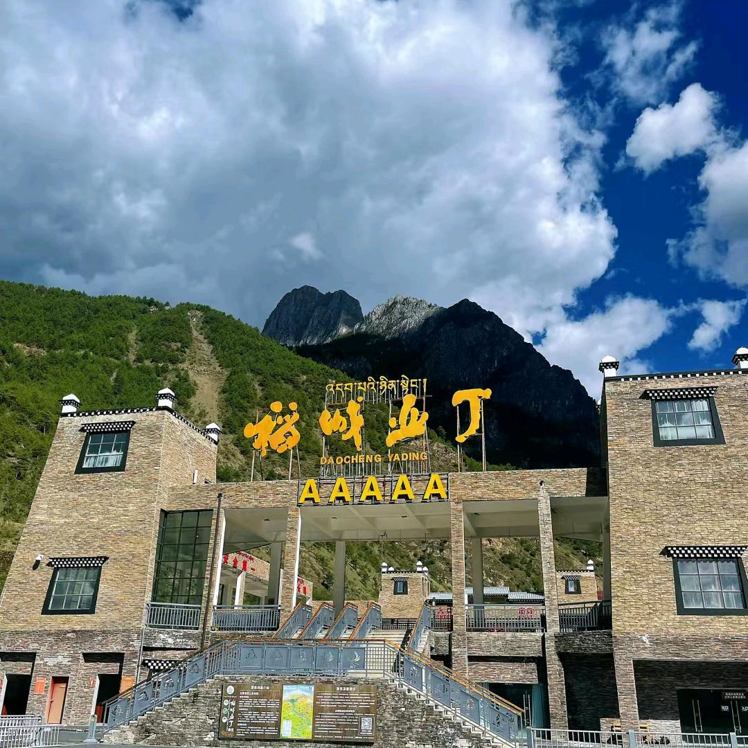 杨亮