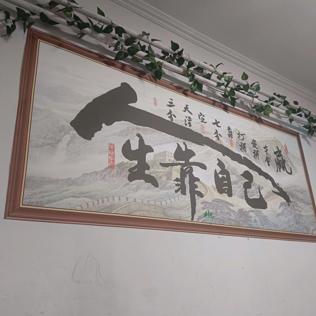 沂水众泰钢结构大洋