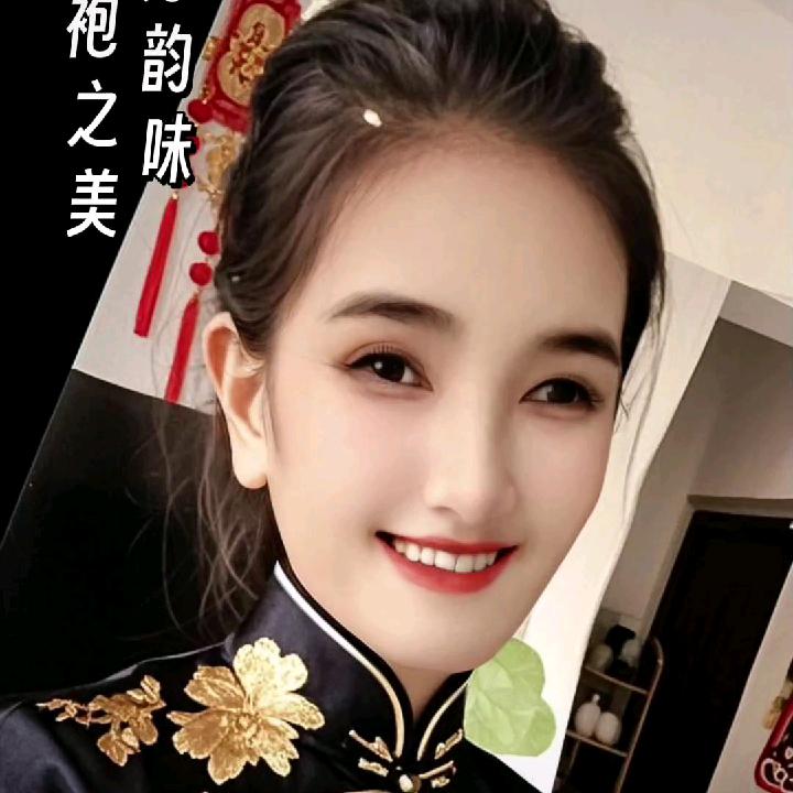 七姐: