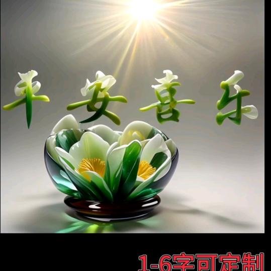 记忆里的桑椹树