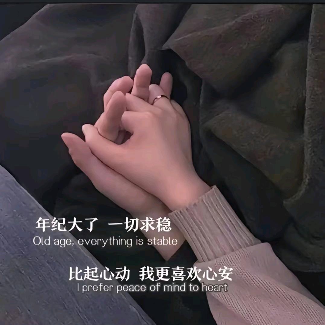拾荒者
