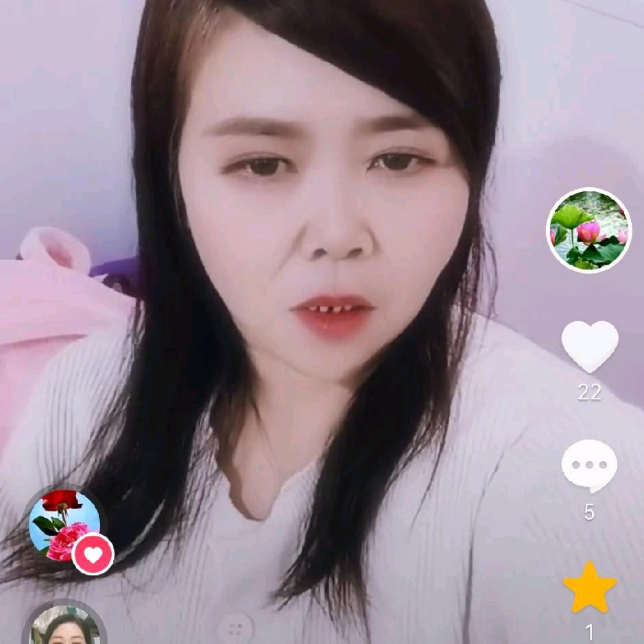 家庭幸福
