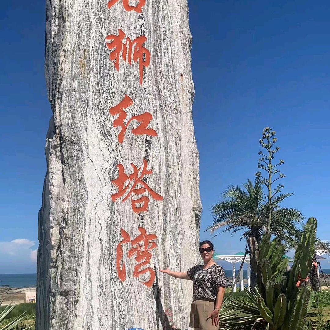小清新
