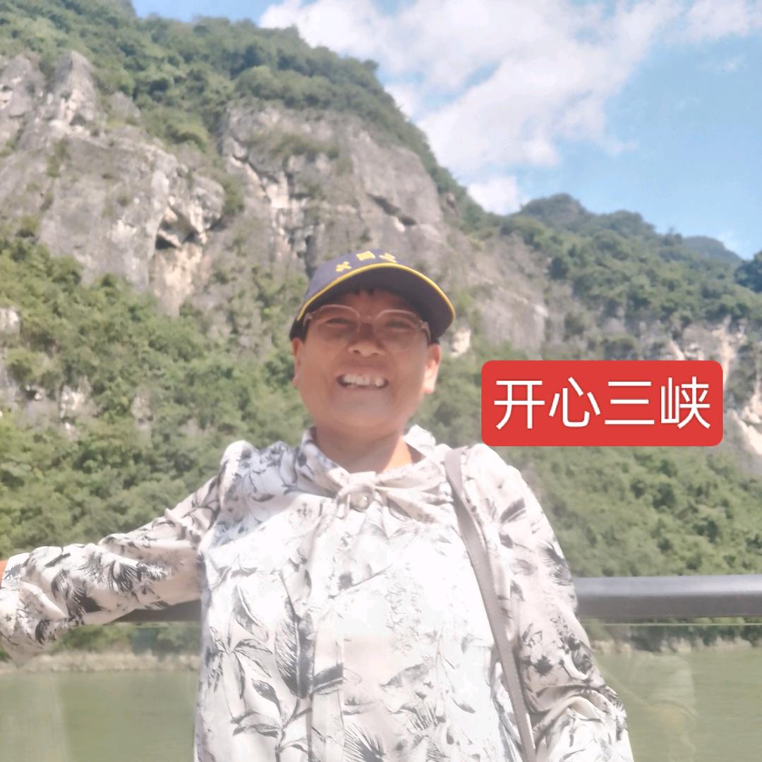 张玉兰