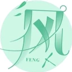 @风之吻