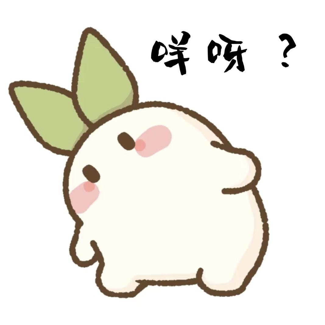 困困困