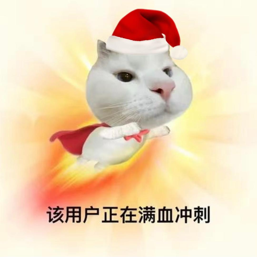拜拜溜