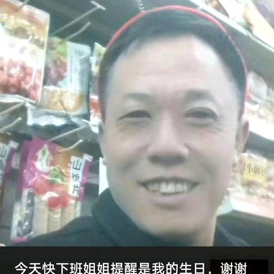 淡世人间