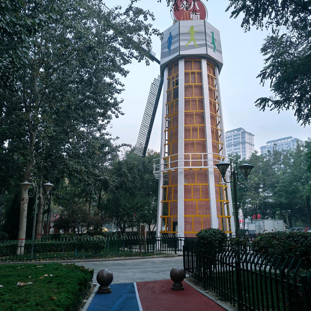 冠县一九八零农场