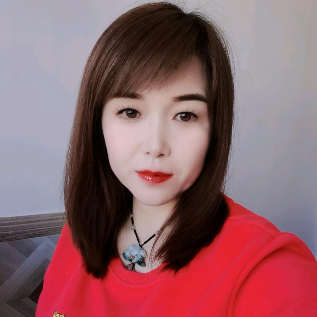 美梦成真