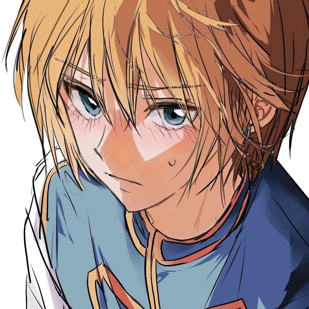 桔