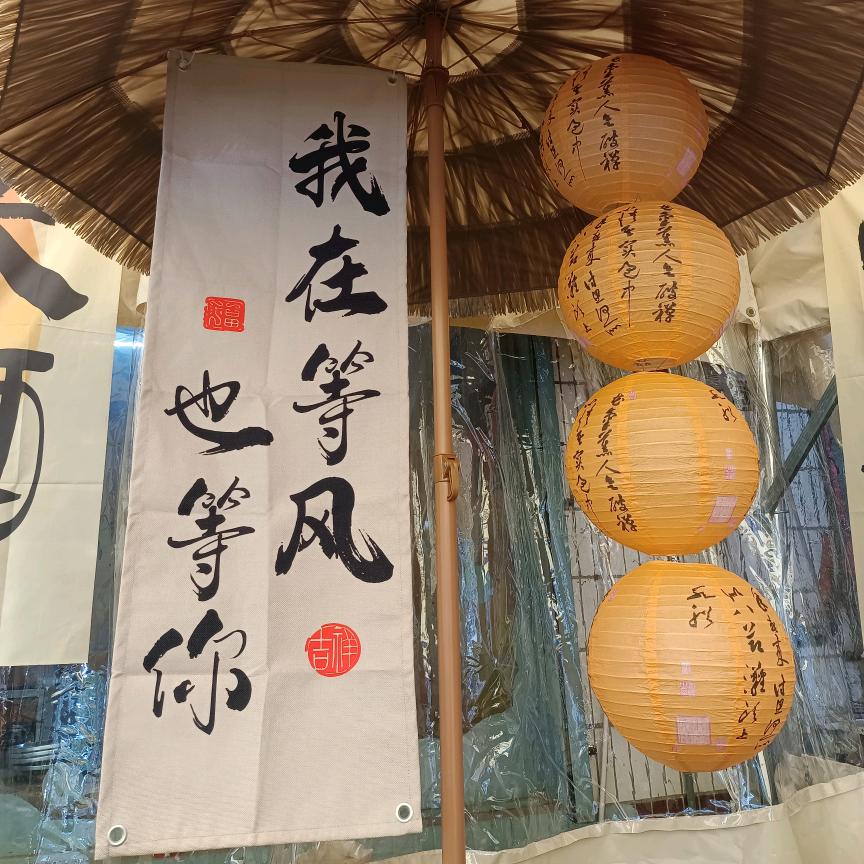 快乐包氏/上党郡（堂)