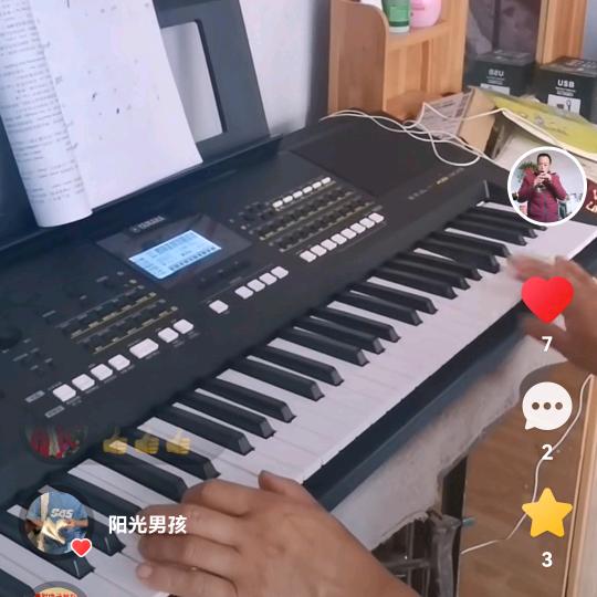业余键盘手