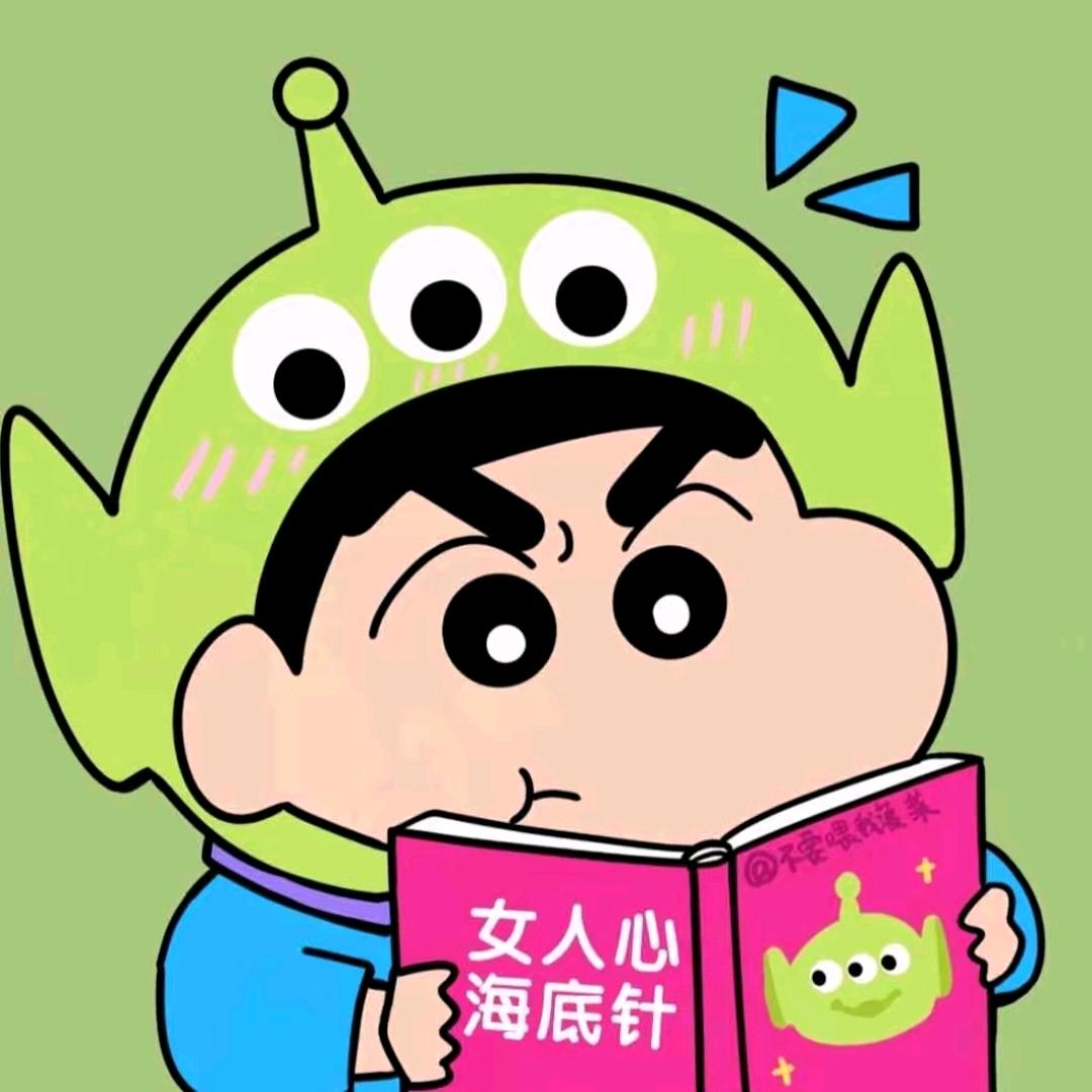 星轨