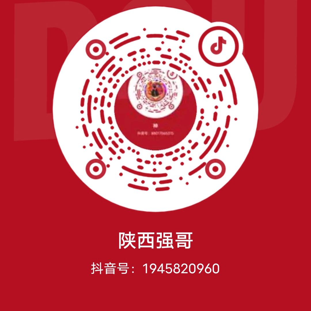 神秘人///
