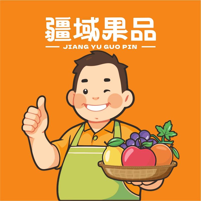 特克斯县疆域果品