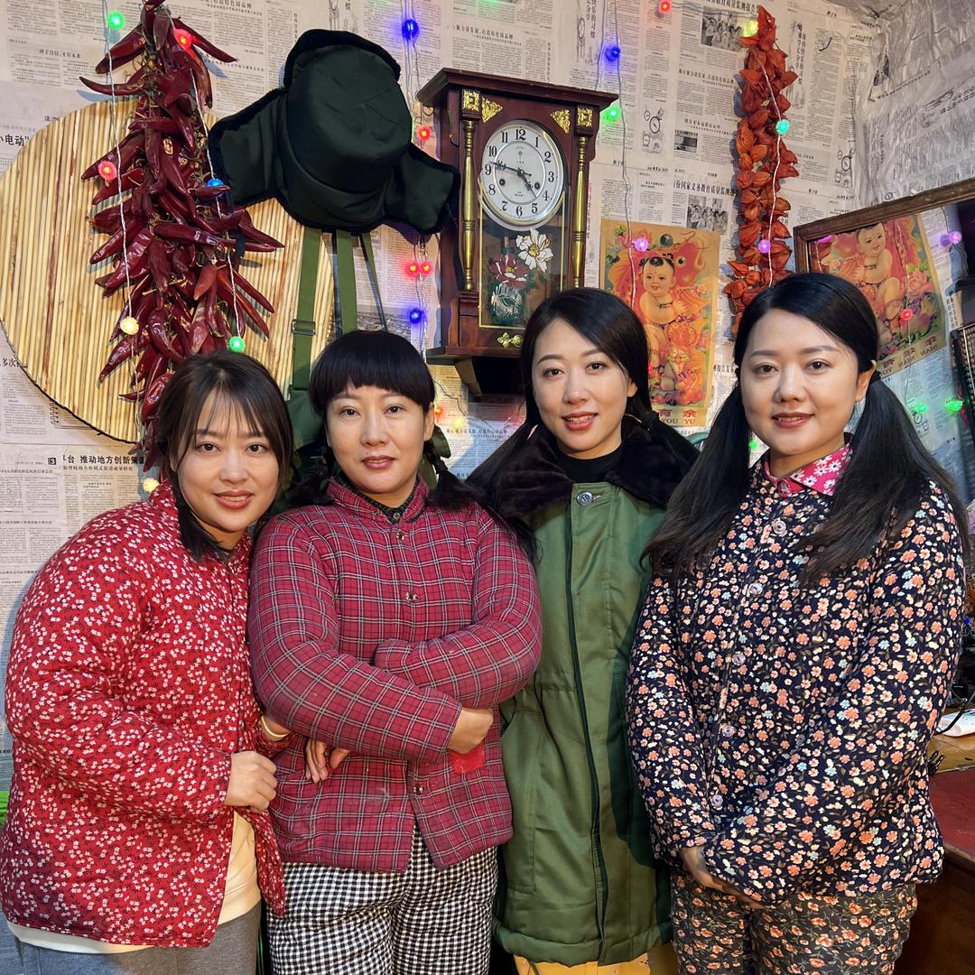 咱们村（严选好货）