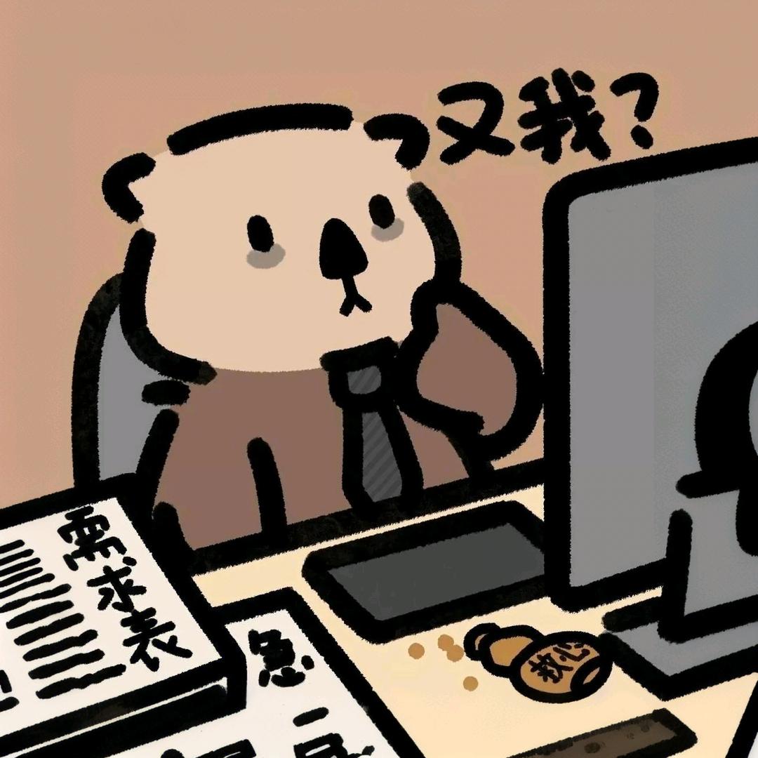 明信片
