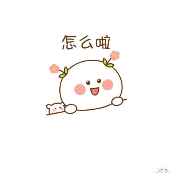 ×布.月