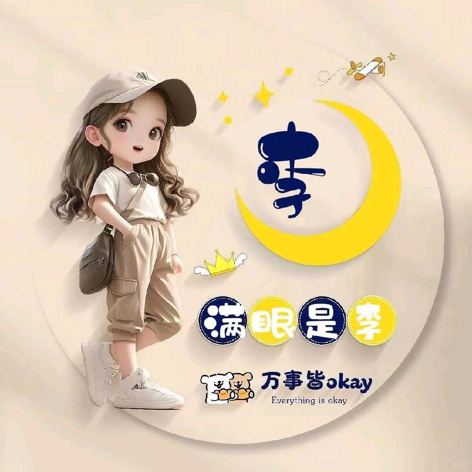水电暖安装维修装开关插座灯