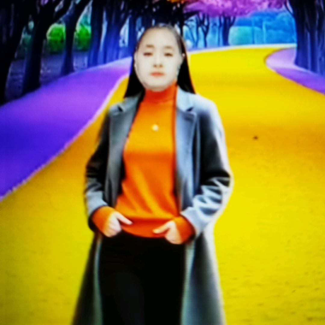 宛如