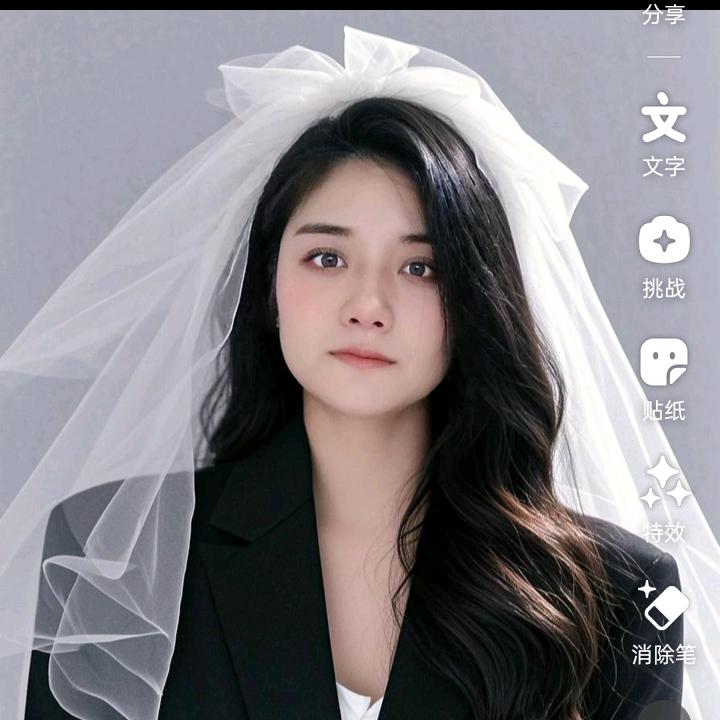心