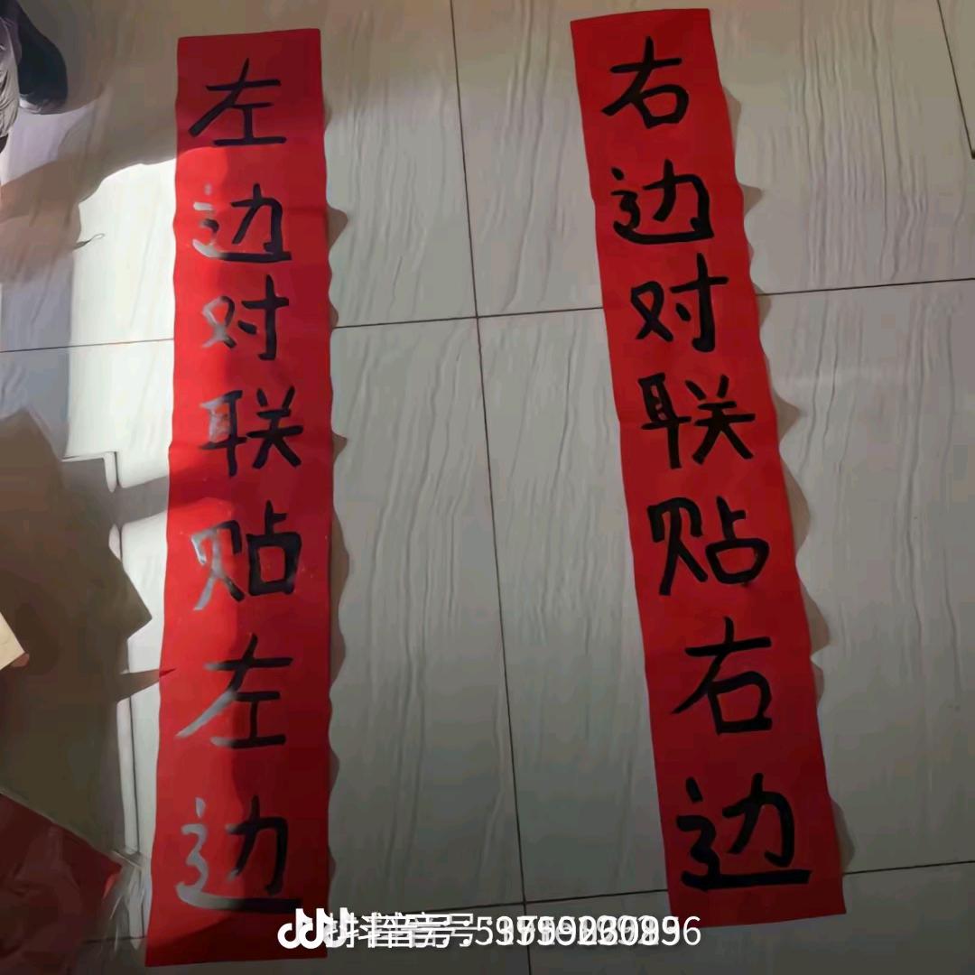 做一个哇塞的人