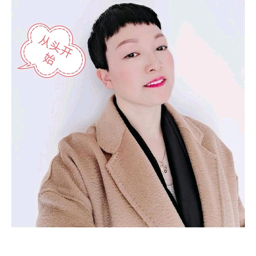 娜姐13（下午3:14）