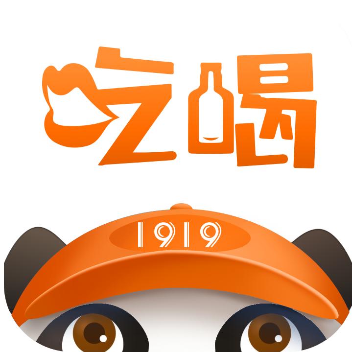 森亿源玖玖