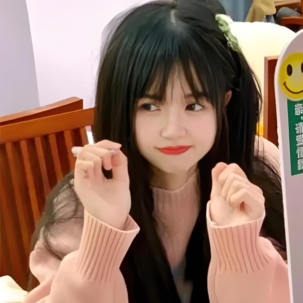 穗宝