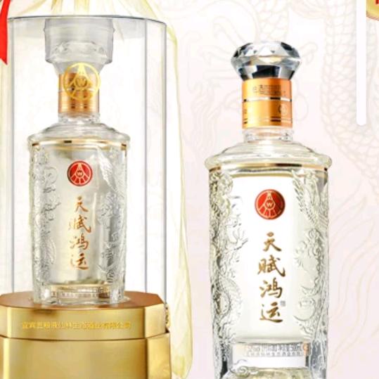 丑老头