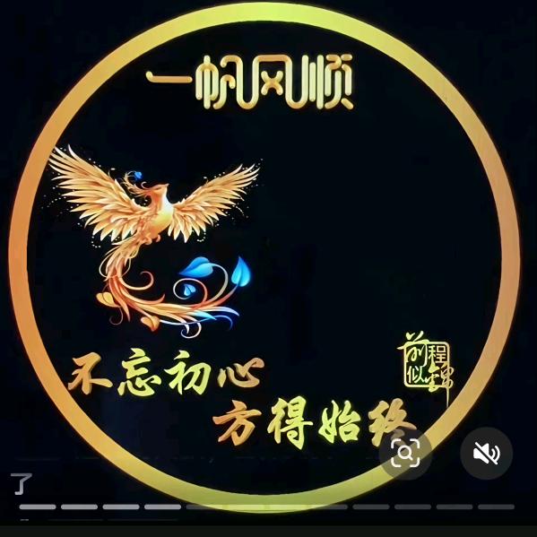 扬弃