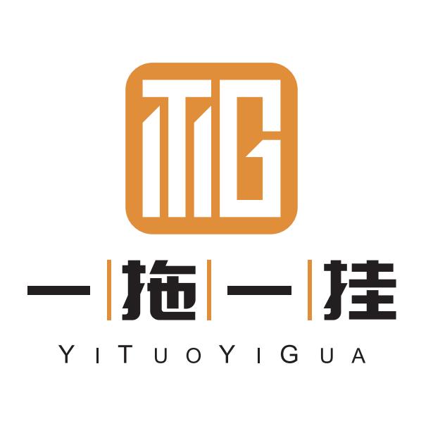 挂车牵引座批发零售