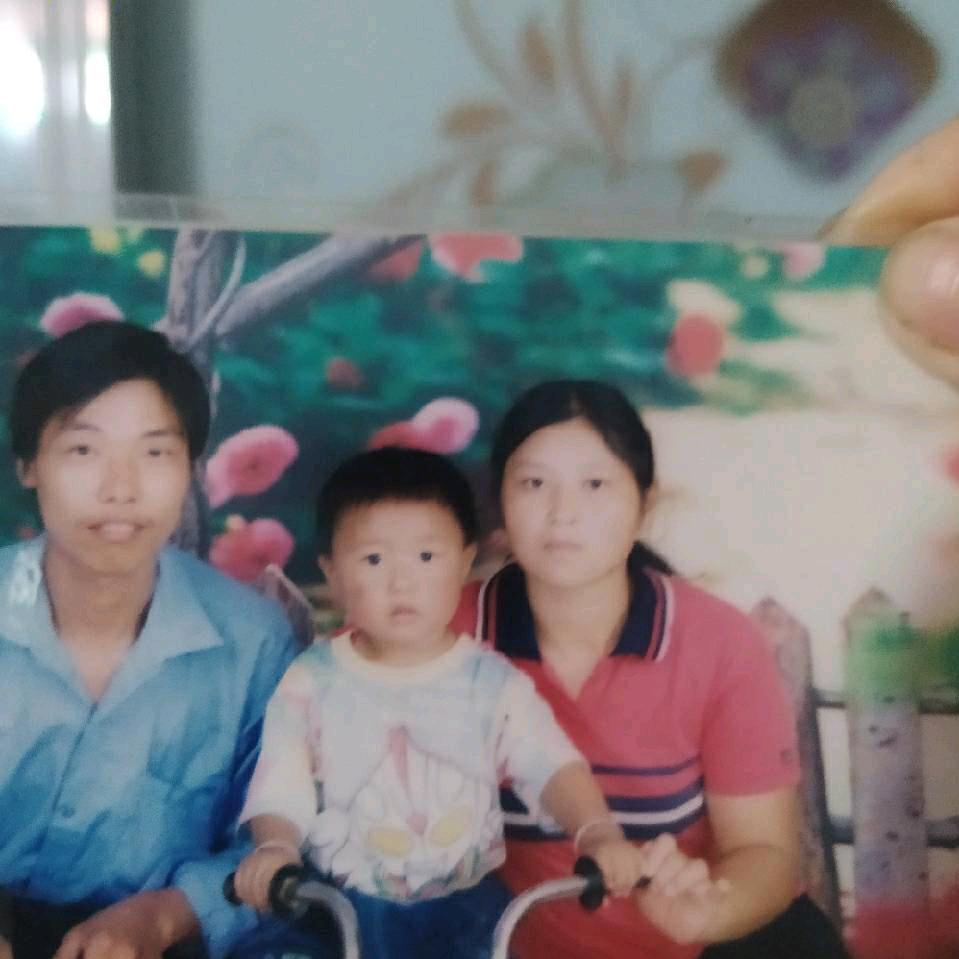 王家姑娘，吴家媳妇。