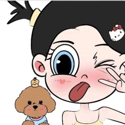 柯柯吖🥤(备婚版)