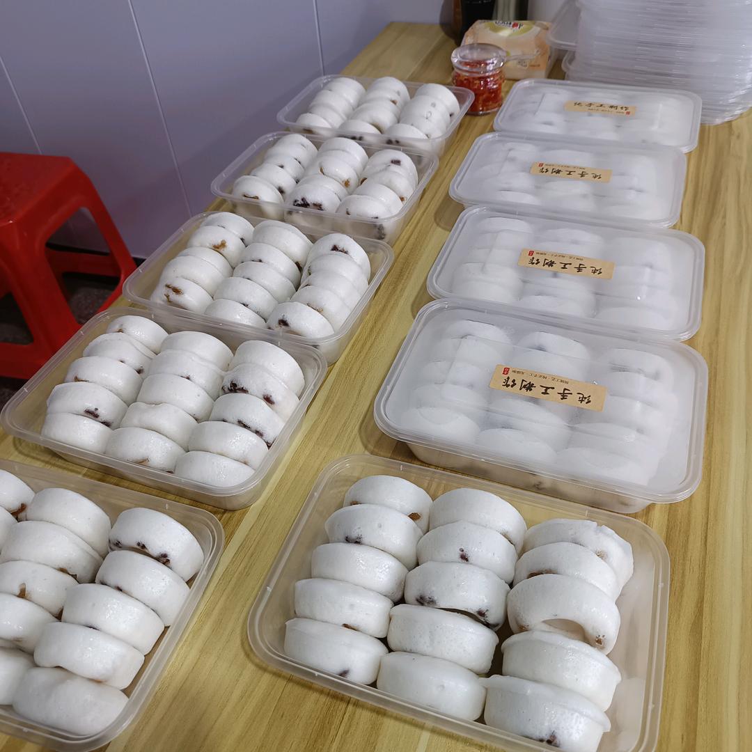 米糕（孔垄店）