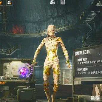 破产大王  大力水手