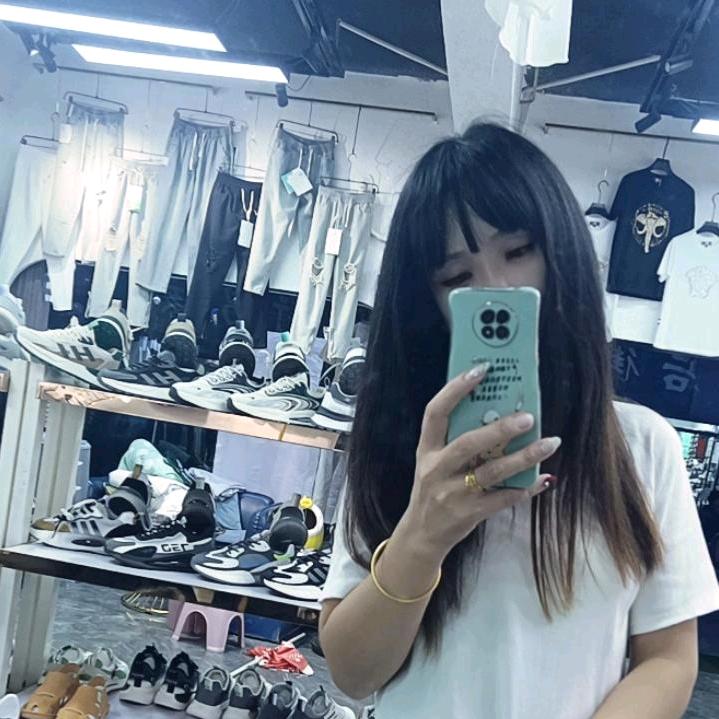 欣美