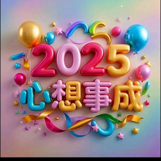 人生有多少个十年？？？？？？