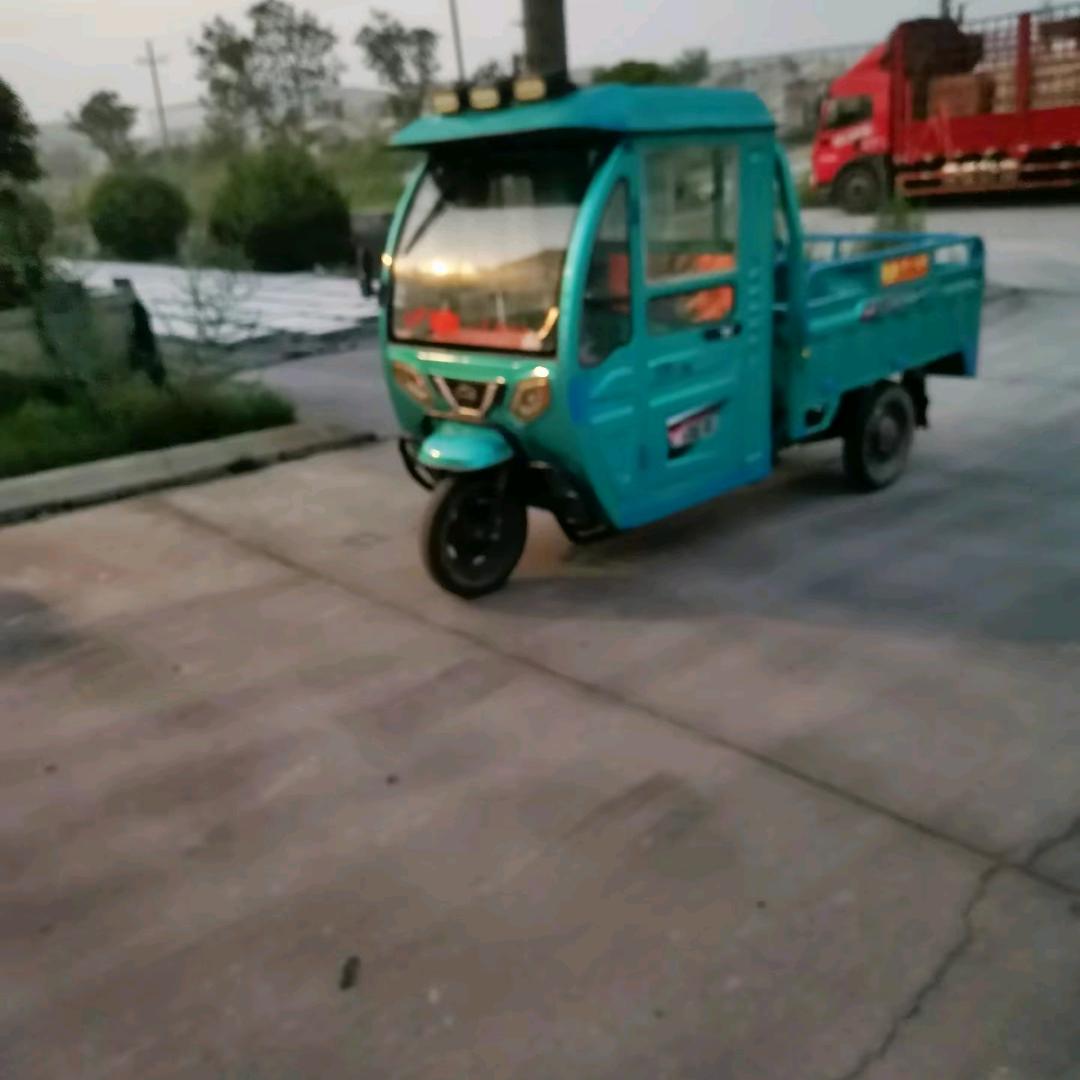 史点先
