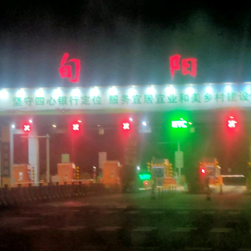 星辰（谦）