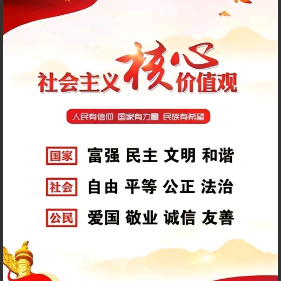 时空【信】