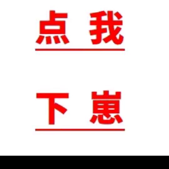 用户6501583072309