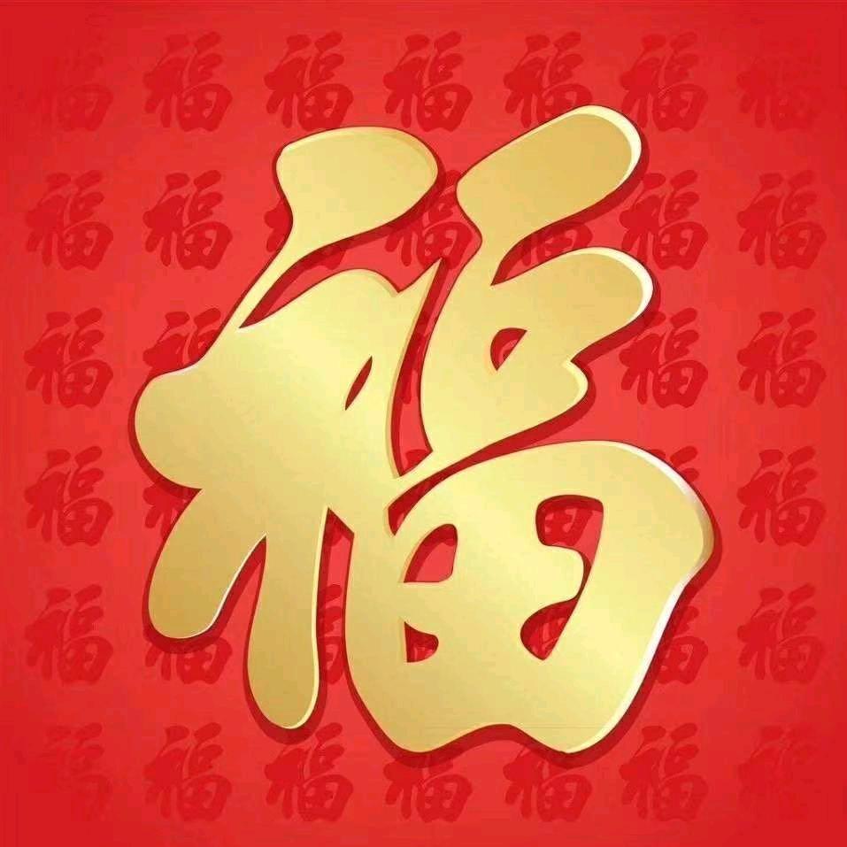 五四广场